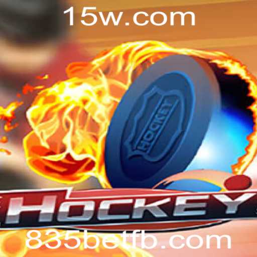 Hockey: Conheça as Regras e Atualizações do Esporte